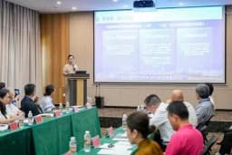 Cover image for "Free trade empowerment, linking Silicon Valley": China–US overseas Chinese business exchange held at the Haikou National High-Tech Zone