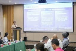 Cover image for "Free trade empowerment, linking Silicon Valley": China–US overseas Chinese business exchange held at the Haikou National High-Tech Zone