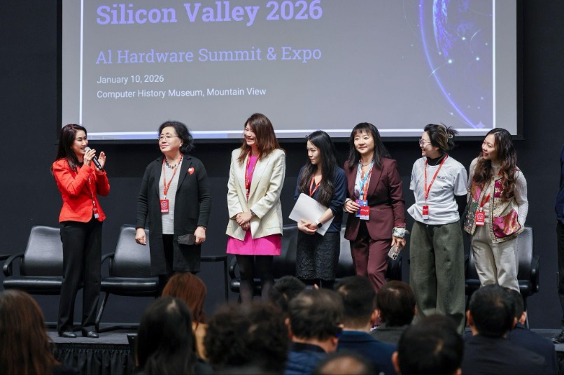 SMART LIVING · SILICON VALLEY 2026 开幕致辞