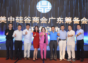 image-20240102165032-1